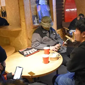 호스텔 Arura, 삿포로 시