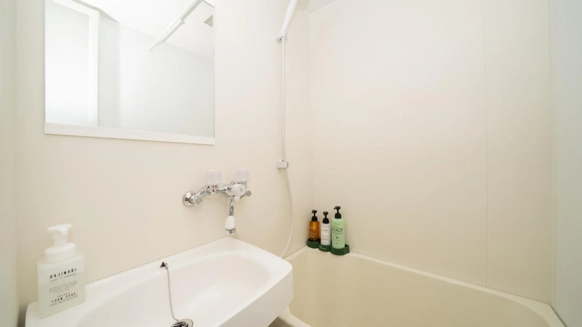 Sapporo - Apartment - Vacation Stay 43090V ゲストハウス