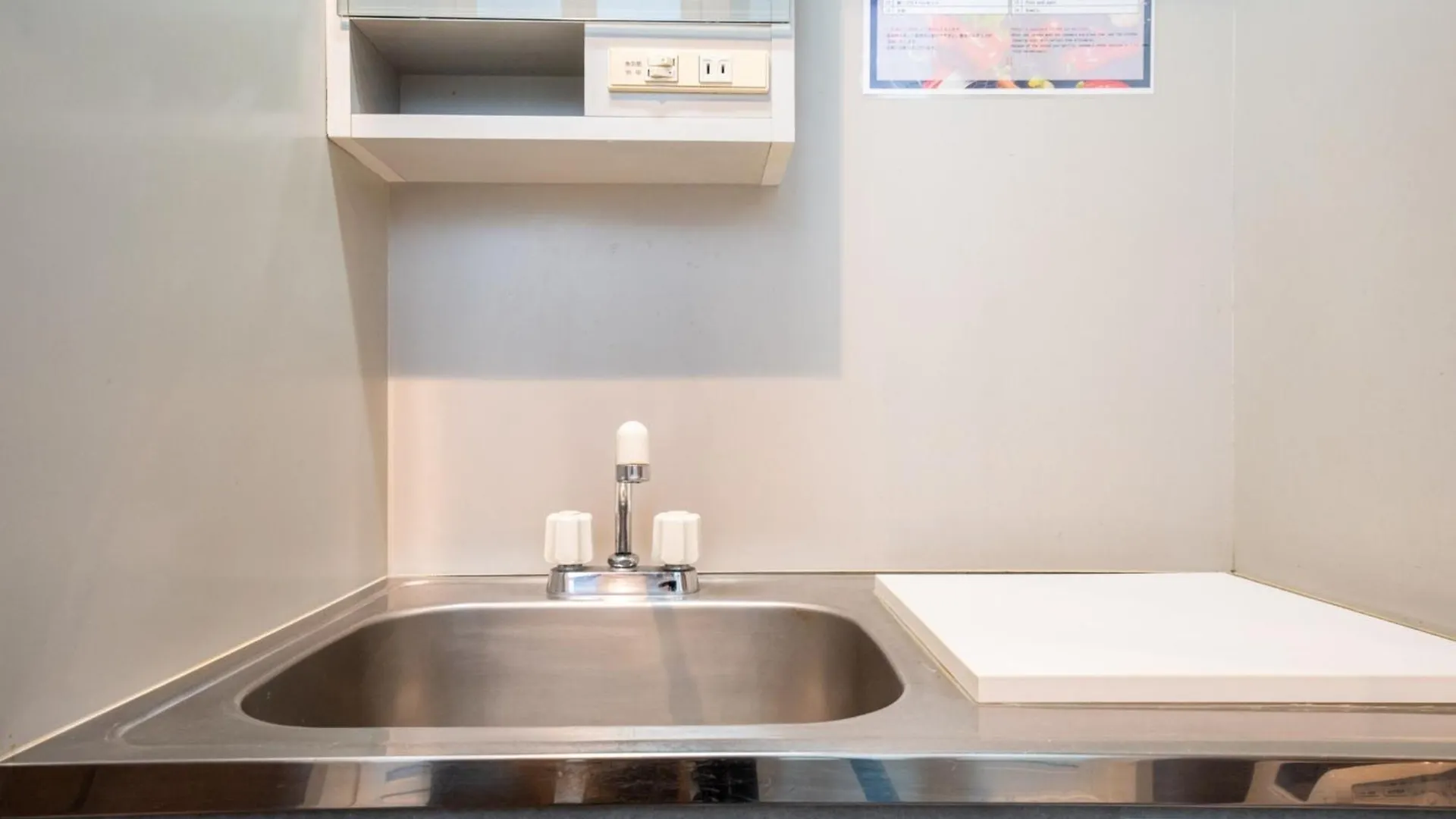 Sapporo - Apartment - Vacation Stay 43090V 0*,