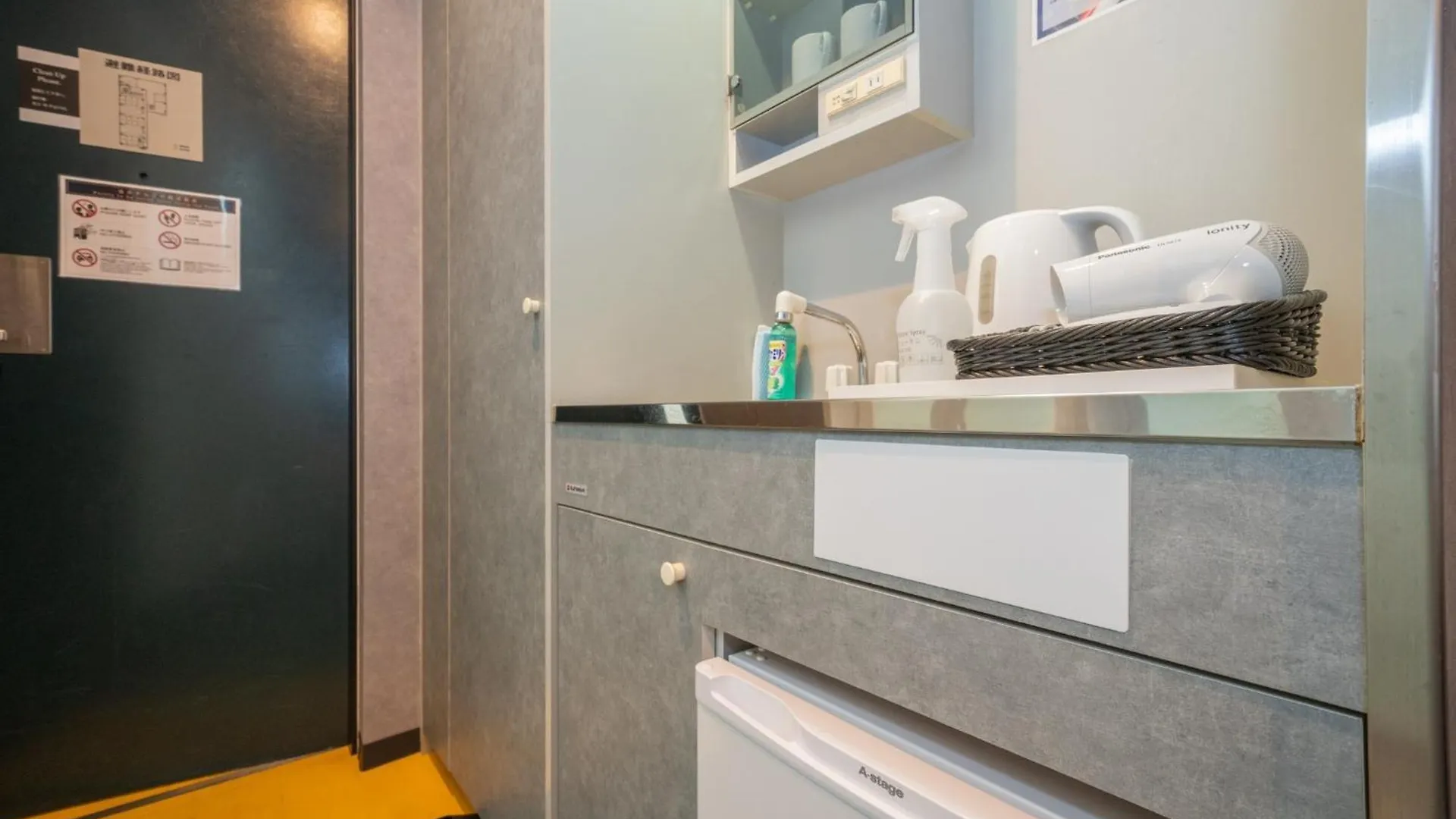 Sapporo - Apartment - Vacation Stay 43090V